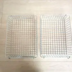 ワイヤーバスケット　2個セット