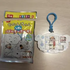クレヨンしんちゃん パズルキーホルダー