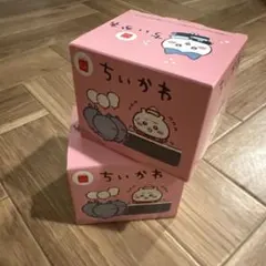 ちいかわ ハッピーセット　未開封　二箱セット