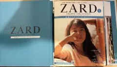 希少　新品　未開封　ZARD CD&DVDコレクションNo.40～60 冊子無 希少 新品 未開封 ZARD CD&DVDコレクションNo.40～60 冊子無 - メルカリ