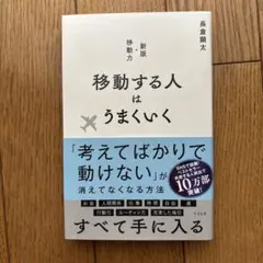 Item thumbnail for item b64babc1-d76f-49fc-a850-eb5a45112c54