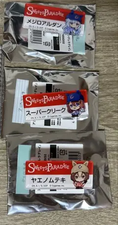 ウマ娘プリティーダービー シングレ スイパラコラボ トレーディングネームバッジのサムネイル