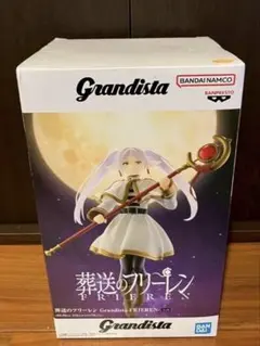 2026年最新】葬送のフリーレンフィギュアの人気アイテム - メルカリ