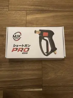 2026年最新】mjjc ショートガンproの人気アイテム - メルカリ