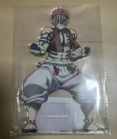 鬼滅の刃 くじ C賞 猗窩座