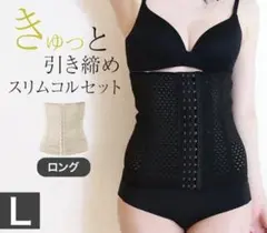 Item thumbnail for item 0f84daf1-41cf-4935-9877-c456034186cc