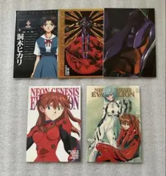 EX 2003 エヴァンゲリオン カードダース Evangelion