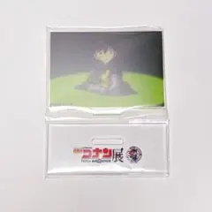 名探偵コナン　アクスタ　コナン