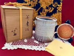 2025年最新】三輪休雪の人気アイテム - メルカリ