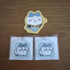 ちいかわ アクリミニ アクリルキーチェーン ハチワレ 2個+ステッカー1枚セット