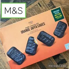 2026年最新】Marks & Spencer 食品の人気アイテム - メルカリ