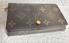 Louis Vuitton モノグラム 二つ折り財布
