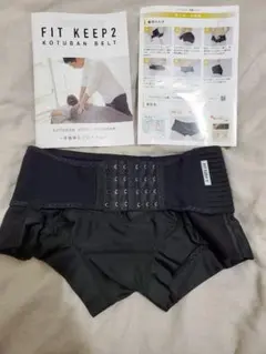 Item thumbnail for item 8fc93ce1-6c63-4845-897d-b50c45148047