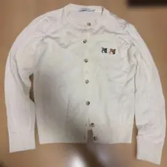 メゾンキツネ　カーディガン