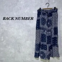 BACK NUMBER ワイドパンツ ペイズリー 透け感 ネイビー M 3955