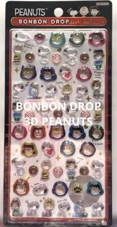 BONBON DROP PEANUTS mini 立体シール スヌーピーレッド