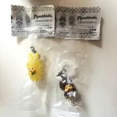 モンチッチ　めじるしアクセサリー2