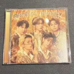 M!LK 爆裂愛してる 好きすぎて滅！ CD 通常盤