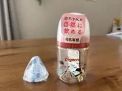 ピジョン　母乳実感　哺乳瓶　乳首Sサイズ