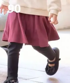 みんみん様 リクエスト 2点 まとめ商品