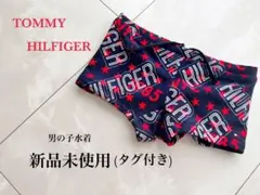 トミー ヒルフィガー  キッズ 水着