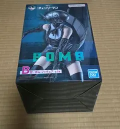 レゼ　フィギュア　一番くじ　B賞　チェンソーマン