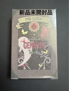 原神 胡桃 香水 41hVgMOO2AL.jpg_BO30,255,255,