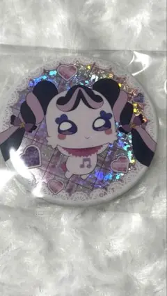 2025年最新】キミプリ 缶バッジの人気アイテム - メルカリ
