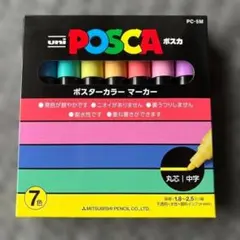 Item thumbnail for item 9ef92a60-ab8a-4c0e-9d35-a2f62911036b