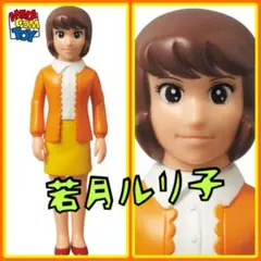 2026年最新】電人 タイガーマスクの人気アイテム - メルカリ