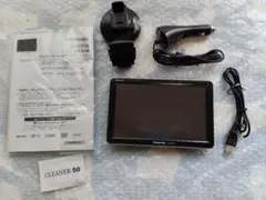 地図データ超最新　Gorilla　CN-G710D japanmap26のサムネイル