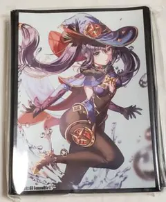 Item thumbnail for item 74d1eaee-7f4f-454f-9a10-76ec324b37c9