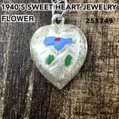 30s　スウィートハートジュエリー　WW2　シルバー　赤　石　ピュアハート 2025年最新】スウィートハートジュエリーの人気アイテム - メルカリ