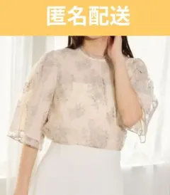 ミスティウーマン　フローラル刺繍刺　レースブラウス 半袖 イエローのサムネイル