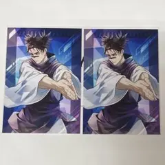呪術廻戦 脹相 ブロマイド PALE TONE series 2枚セット