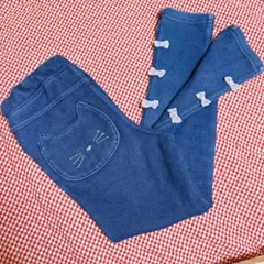 Item thumbnail for item 999a8f6a-2598-4291-ab2f-5813ee33c427