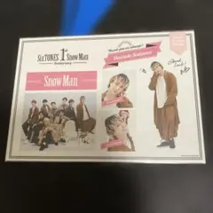 佐久間大介　Snow Man 1st Anniversary ステッカー