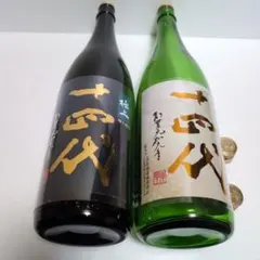 2026年最新】日本酒の人気アイテム - メルカリ