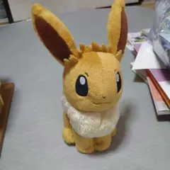 ポケモン　ポケモンセンター　公式　ぬいぐるみ　イーブイ