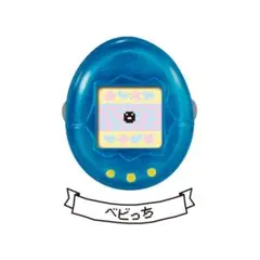 たまごっち リングコレクション ベビっち