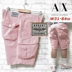 ARMANI EXCHANGE ミリタリーカーゴショーツ チェック柄のサムネイル