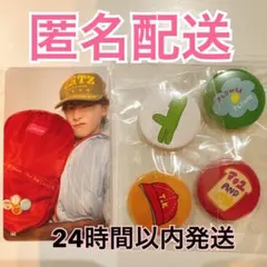 JO1 川西拓実 トレカ JO1DERSHOW EIEN メンプロ 144