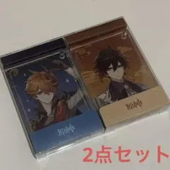 原神 アクリルブロックキーホルダー タルタリヤ 鍾離 2点セット