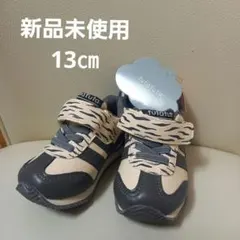 新品未使用　フタフタ　靴　ベビーシューズ13㎝