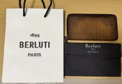 ベルルッティ 長財布　ブラウンのサムネイル