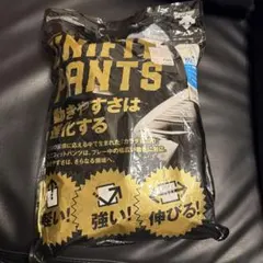 デサント　XO + 股下＋5cm ストレートパンツ