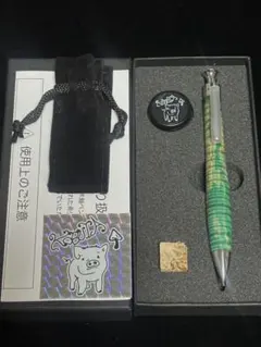 2025年最新】こぶた工房の人気アイテム - メルカリ