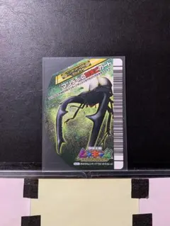 ハ*イ様 [2700]ムシキング マンディのたまご - メルカリ