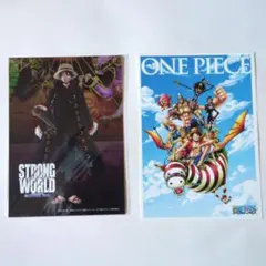 ワンピース STRONG WORLD ポストカード 非売品