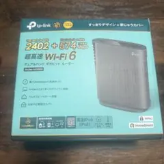 デュアルバンド　ギガヒット　ルーター　Wi-Fi